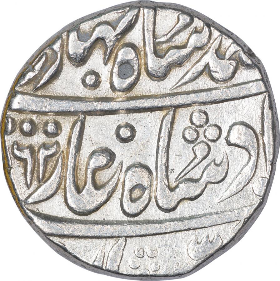 Silver One Rupee Coin of Sawai Jaipur Mint of Jaipur State. Jaipur, Sawai Jaipur Mint, Silver Rupee,