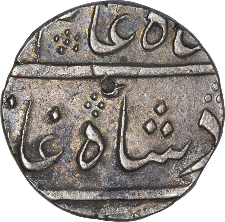 Silver One Rupee Coin of Shah Alam II of Surat Mint. Shah Alam II, Surat Mint, Silver Rupee, Obv: