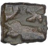 Copper Coin of Satkarni I of Pusad Region of Satavahana Dynasty. Satavahana Dynasty, Satkarni I, (