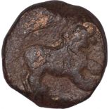 Copper Two Paisa Coin of Namdar Khan of Hyderabad Feudatory of Elichpur. Hyderabad Feudatory-