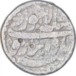 Silver One Rupee Coin of Jahangir of Lahore Mint. Jahangir, Lahore Mint, Silver Rupee, Obverse