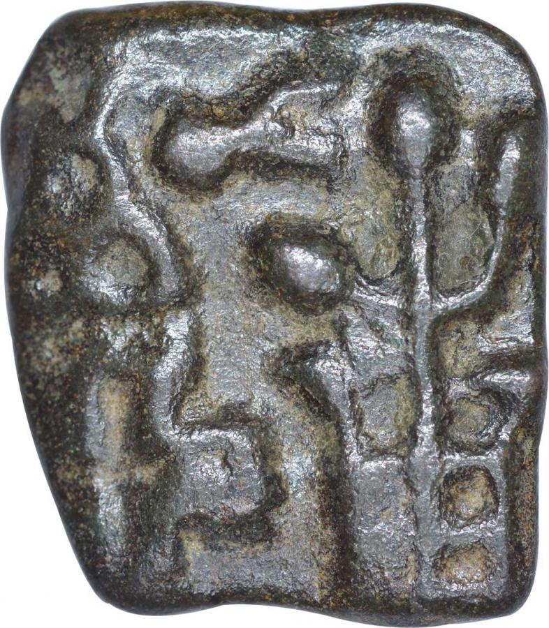 Cast Copper Kakani Coin of Sunga Kingdom of Maurya Empire. Maurya Empire, Sunga Kingdom(150 BC-100