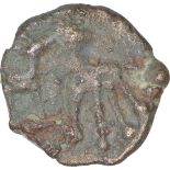 Mauryan Cast Copper Karshapana Coin of Vidarbha Region. "Mauryan Cast Copper, Vidarbha Region(