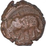 Copper Kasu Coin of Achyutharaya of Vijayanagara Empire. Vijayanagara Empire, Tuluva Dynasty,