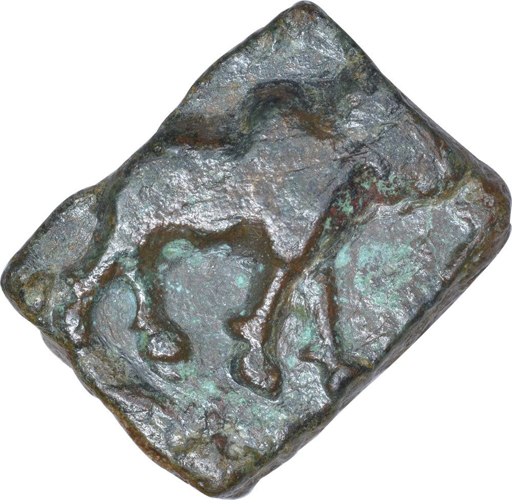 Copper Square Coin of Sebaka of Sebakas of Vidarbha. Sebakas of Vidarbha, Sebak(100 BC), Square