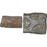 Punch Marked Copper Unit Coins of Vidarbha Janapad. Vidarbha Janapad(250 – 200 BC), Punch-marked,