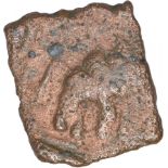 Copper Unit Coin of Maharatis of Andhra. Maharathis of Andhra(100 BC), Copper Unit, Obv:bull