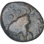 Bronze Coin of Satkarni I of Paithan Newasa Type of Satavahana Dynasty. Satavahana Dynasty, Satkarni