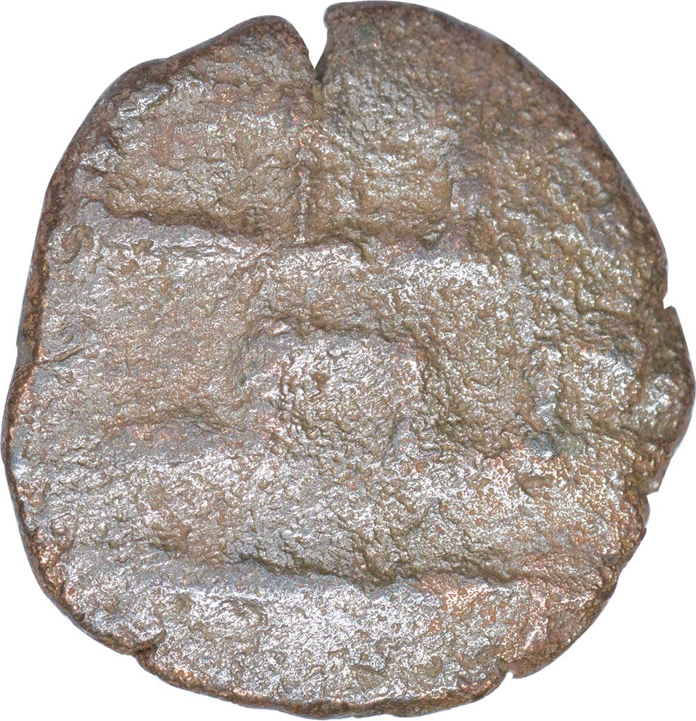 Bronze Unit Coin of Vidisha of City State. City state, Vidisha, Bronze Unit, Narmada Valley, Obv:8 - Image 2 of 2