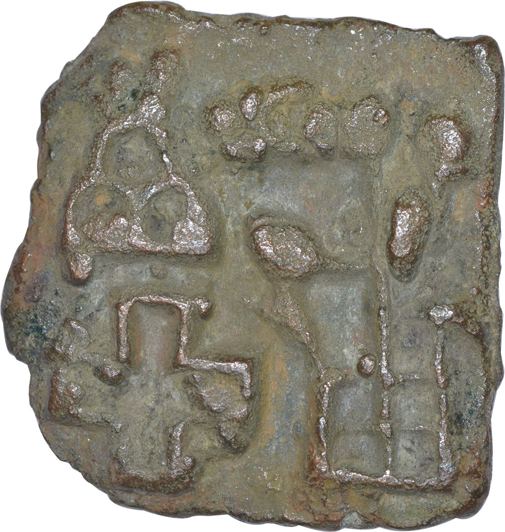 Cast Copper kakani Coin of Sunga Kingdom. Sunga Kingdom (150 BC-100 AD), Cast Copper kakani, Obv: - Image 2 of 2