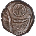 Copper One Paisa Coin of Muhammad Ismail of Hyderabad Feudatory of Basmat Nagar. Hyderabad