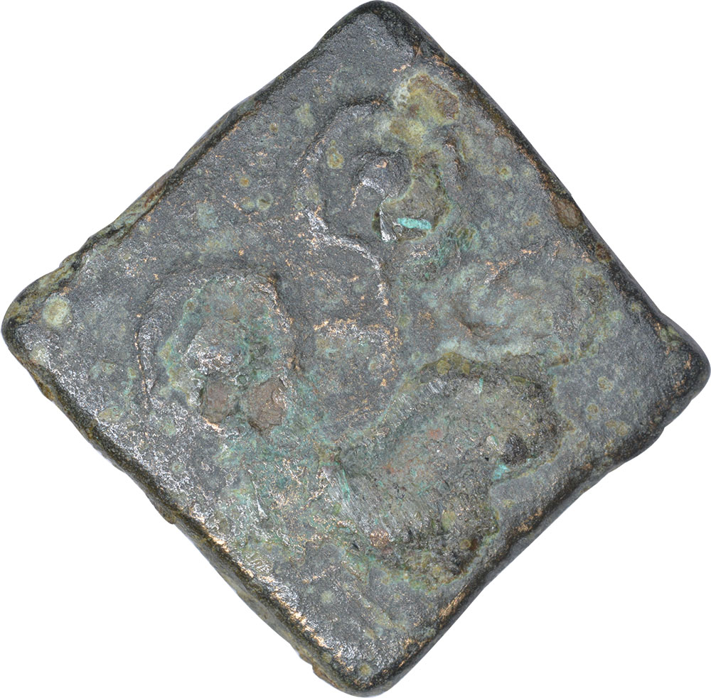 Copper Unit Coin of Satkarni I of Marathwada Region of Satavahana Dynasty. Satavahana Dynasty, - Image 2 of 2