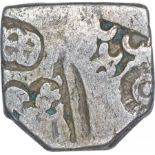 Punch Marked Silver Karshapana Coin of Magadha Janapada. Punch Marked, Magadha Janapada, Silver