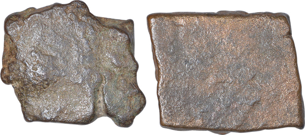 Set of 2 Die Strucked coin of City State of Eran City state of Eran (300-200 BC), Copper Unit(2), - Image 2 of 2