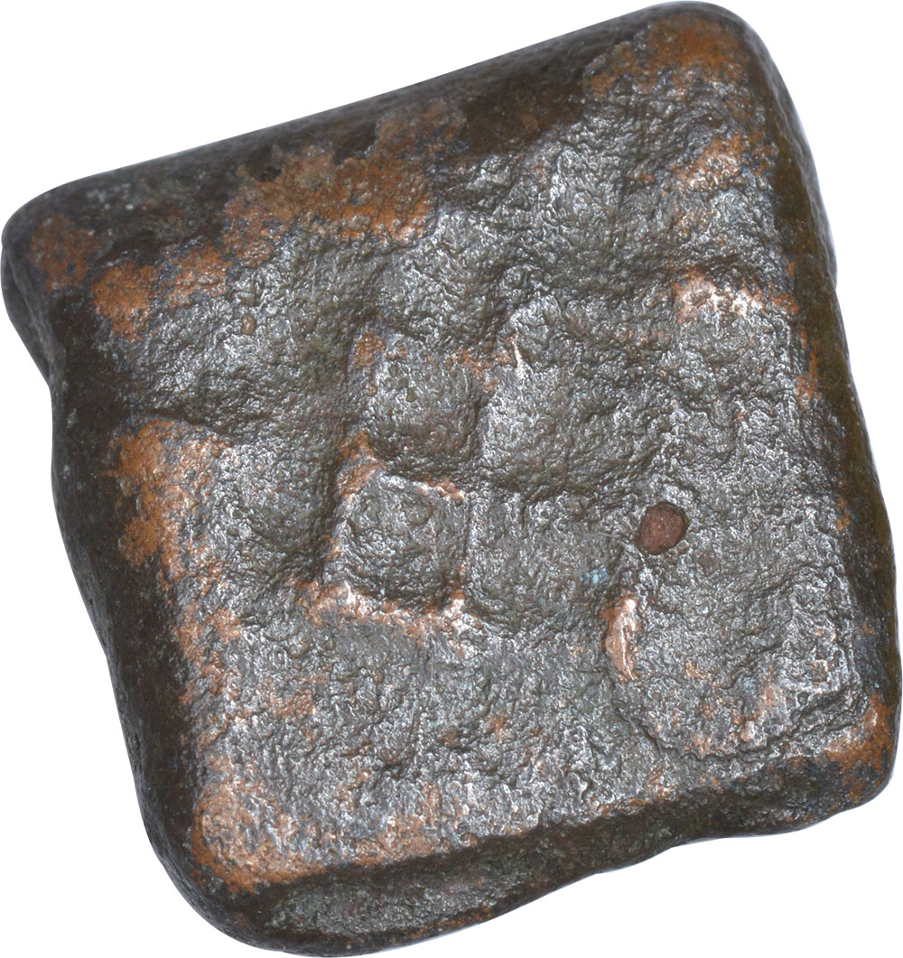 Copper Coin of Maharathis of Andhra. "Maharathis of Andhra (100 BC), Copper Unit, Obv:elephant - Image 2 of 2