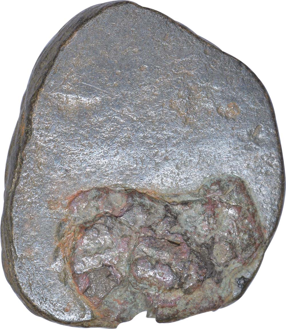 Copper Alloy Half Unit Coin of Siva Magha of Kaushambhi Region of Magh Dynasty. Magh Dynasty, - Image 2 of 2