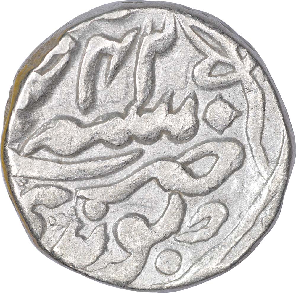 Silver One Rupee Coin of Bundi State. Bundi, Silver Rupee, 42 RY, In the name ofShah Alam II, Obv: - Image 2 of 2