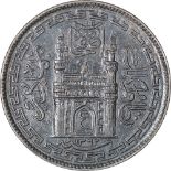 Silver Four Annas Coin of Mir Usman Ali Khan of Hyderabad State. Hyderabad State, Mir Usman Ali Khan