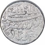Silver One Rupee Coin of Jahangir of Ahmadnagar Mint. Jahangir, Ahmadnagar Mint, Silver Rupee,