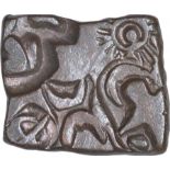 Punch Marked Copper Karshapan Coin of Ujjaini Region. "Copper Punch-Marked (250-200 BC), Ujjaini