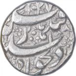 Silver One Rupee Coin of Jahangir of Qandahar Mint. Jahangir, Qandahar Mint, Silver Rupee, Obverse