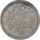 Silver One Rupee Coin of Mir Mahbub Ali Khan of Haidarabad Farkhanda Bunyad Mint of Hyderabad State.