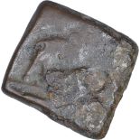 Copper Unit Coin of Mitra Dynasty of khandesh. Mitra Dynasty OfKhandesh (1st Cen BC), Copper Unit,