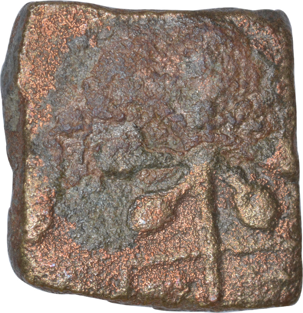 Copper Coin of Satkarni I of Vidharbha Region of Yavatmal of Satavahana Dynasty. "Satavahana