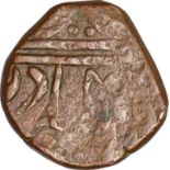 Copper Paisa Coin of Jayaji Rao of Burhanpur Mint of Gwalior. Gwalior, Jayaji Rao (AH 1259-1304,