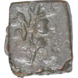 Copper Coin of Satkarni I of Daunath Region of Satavahana Dynasty. Satavahana Dynasty, Satkarni I (