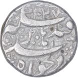 Silver One Rupee Coin of Jahangir of Qandahar Mint. Jahangir, Qandahar, Silver Rupee, AH 1027/13 RY,