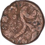 Copper One Paisa Coin of Jawad Mint of Gwalior State. Gwalior, Jawad Mint, Copper Paisa, Obv: mint