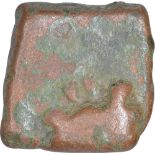 Copper Unit Coin of Saurashatra of Gujrat. Saurashatra(Gujrat)(1st BC), Copper Unit, Obv:single
