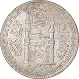 Silver One Rupee Coin of Mir Mahbub Ali Khan of Haiderabad Farkhanda Bunyad Mint of Hyderabad State.