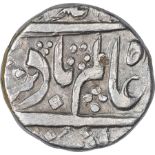 Silver One Rupee Coin of Shah Alam II of Kora Mint. Shah Alam II, Kora Mint, Silver Rupee, 9 RY,