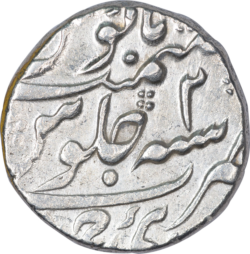 Silver One Rupee Coin of Sawai Jaipur Mint of Jaipur State. Jaipur, Sawai Jaipur Mint, Silver Rupee, - Image 2 of 2