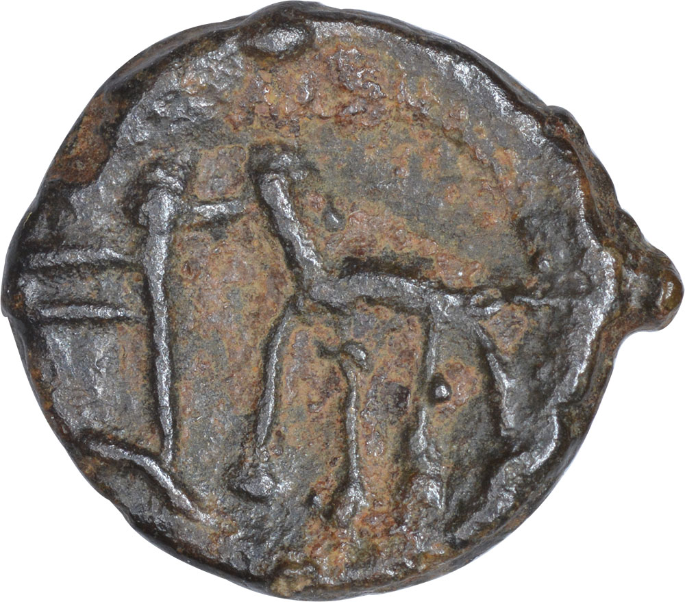 Mauryan Cast Copper Karshapana Coin of Vidharbha Region. Mauryan Cast Copper, Vidarbha region, (