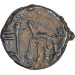 Mauryan Cast Copper Karshapana Coin of Vidharbha Region. Mauryan Cast Copper, Vidarbha region, (