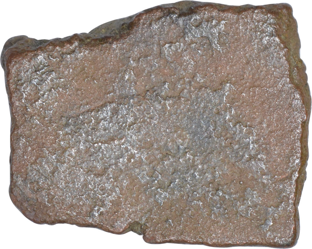 Copper Fractional Unit of Kingdom of Vidarbha. "Kingdom of Vidarbha (Paunar)(100 BC), Copper - Image 2 of 2