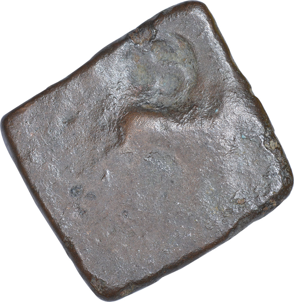 Copper Unit Coin of Mitra Dynasty of khandesh. Mitra Dynasty OfKhandesh (1st Cen BC), Copper Unit, - Image 2 of 2