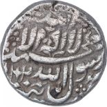 Silver One Jahangiri Rupee coin of Jahangir of Tatta Mint. Jahangir, Tatta Mint, Silver Jahangiri