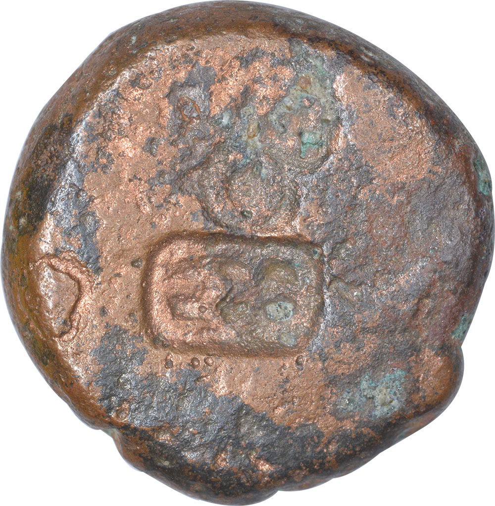 Punch Marked Copper Round Karshapana Coin of Ujjaini Region. Punch marked coin (250-200 BC), Ujjaini - Image 2 of 2