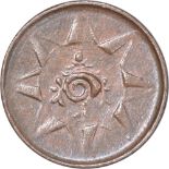 Copper Cash Coin of Rama Varma VI of Travancore State. Travancore, Rama Varma VI (ME 1062-1101/