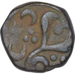 Copper One Paisa Coin of Jankoji Rao of Jawad Mint of Gwalior State. "Gwalior, Jankoji Rao (AH