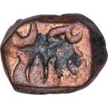 Copper Paisa Coin of Amravati Mint of Hyderabad State. Hyderabad State, AmravatiMint, Copper