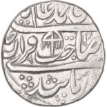 Rare Silver One Rupee Coin of Shah Alam II of Shahjahanabad Dar Ul Khilafat Mint. Shah Alam II,