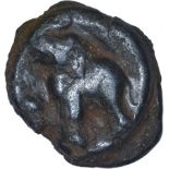 Mauryan Cast Arsenic Mixed Bell Metal Copper Karshapana Coin of Vidarbha Region. Vidarbha Region(300