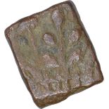 Copper Square Coin of Sebaka of Sebakas of Vidarbha. Sebakas of Vidarbha, Sebaka(1st Cen. BC),