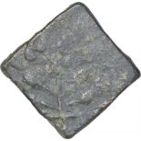 Copper Unit Coin of Satkarni I of Marathwada Region of Satavahana Dynasty. Satavahana Dynasty,