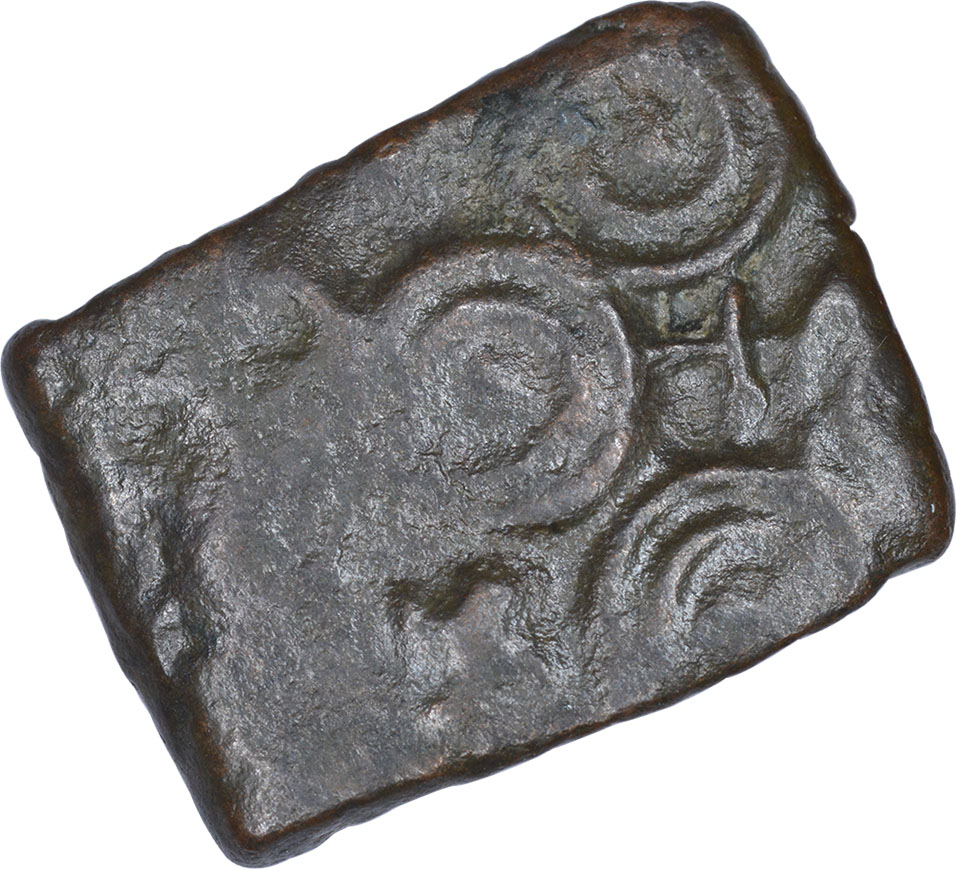 Copper Coin of Satkarni I of Vidharbha Region of Satavahana Dynasty. Satavahana Dynasty, Satkarni - Image 2 of 2